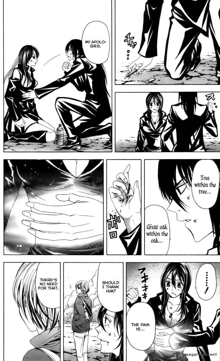 zetsuen_no_tempest_14_22