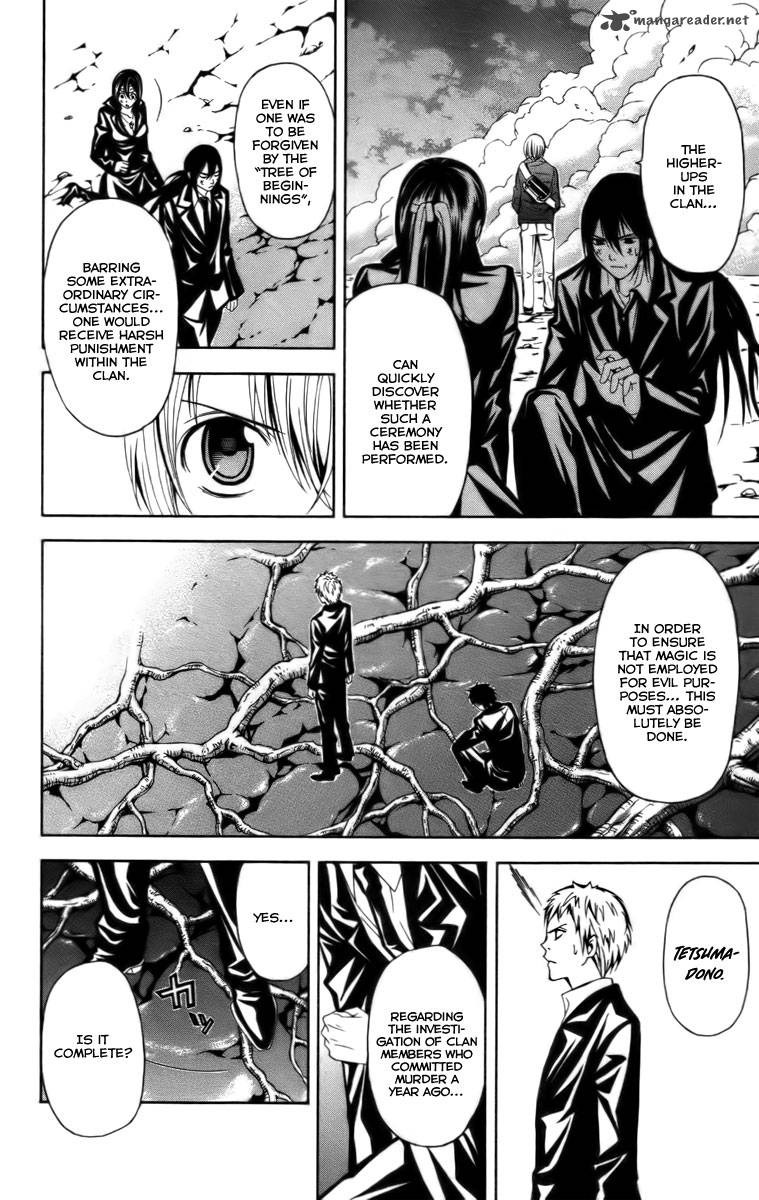 zetsuen_no_tempest_14_24