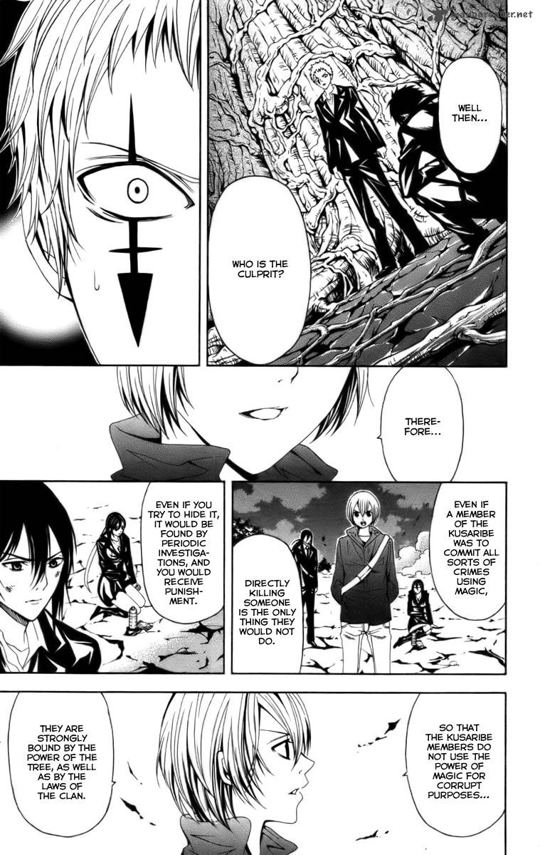 zetsuen_no_tempest_14_25