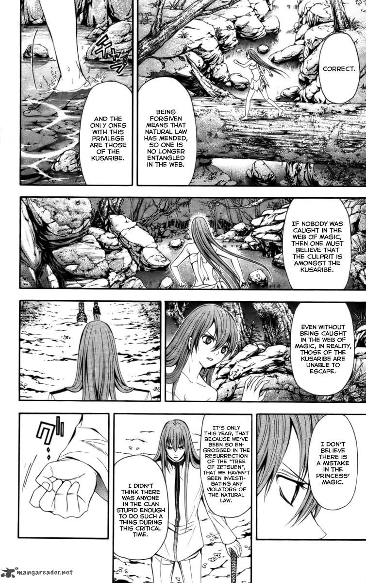 zetsuen_no_tempest_14_28