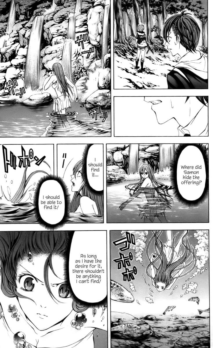 zetsuen_no_tempest_14_31