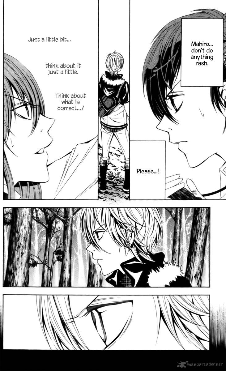 zetsuen_no_tempest_14_32