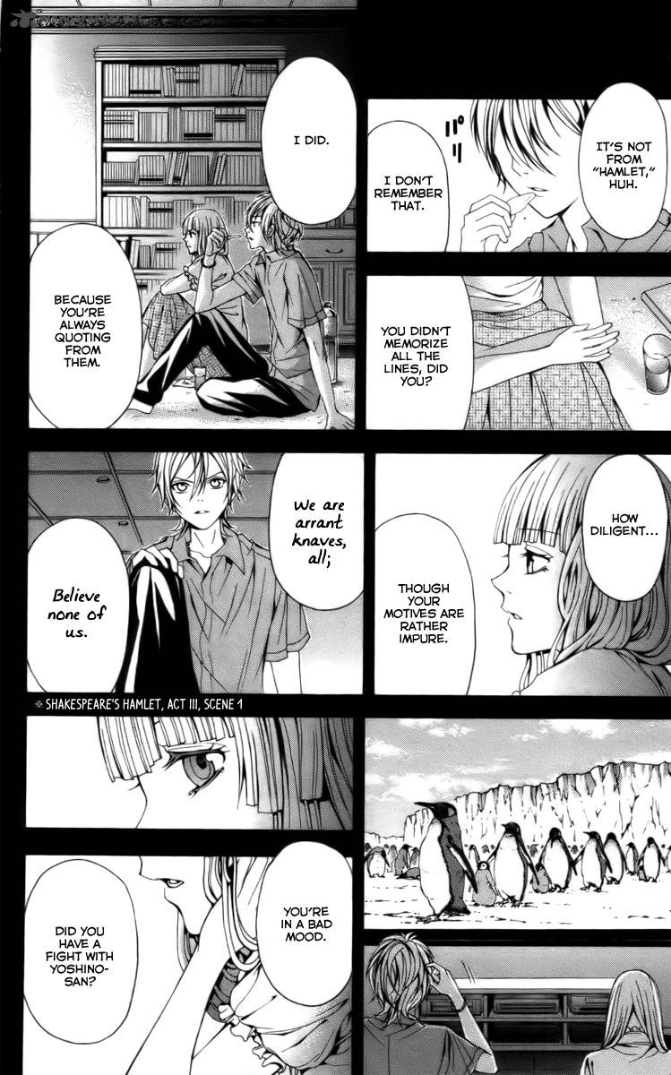 zetsuen_no_tempest_14_34