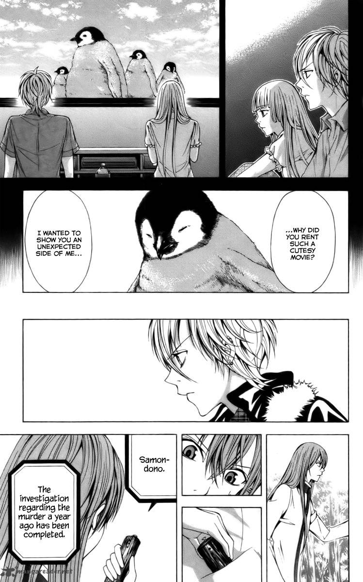 zetsuen_no_tempest_14_37