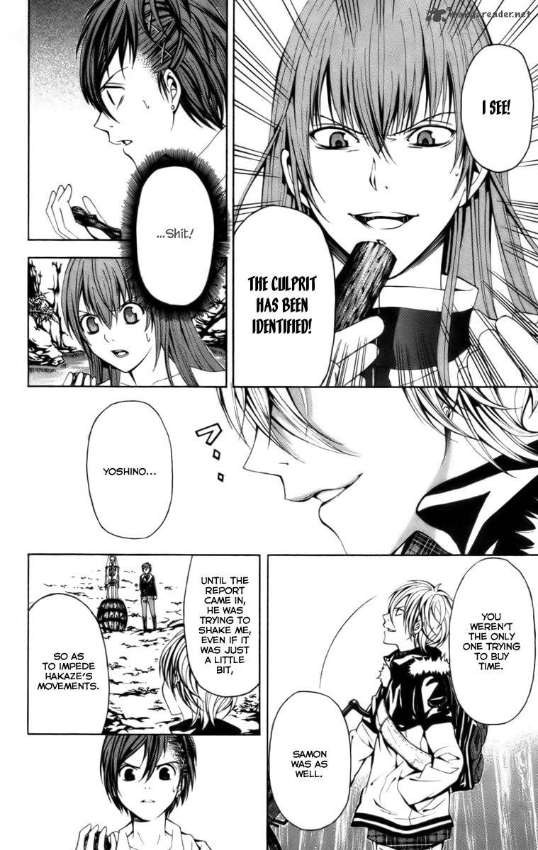 zetsuen_no_tempest_14_38