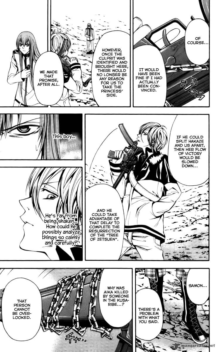 zetsuen_no_tempest_14_39