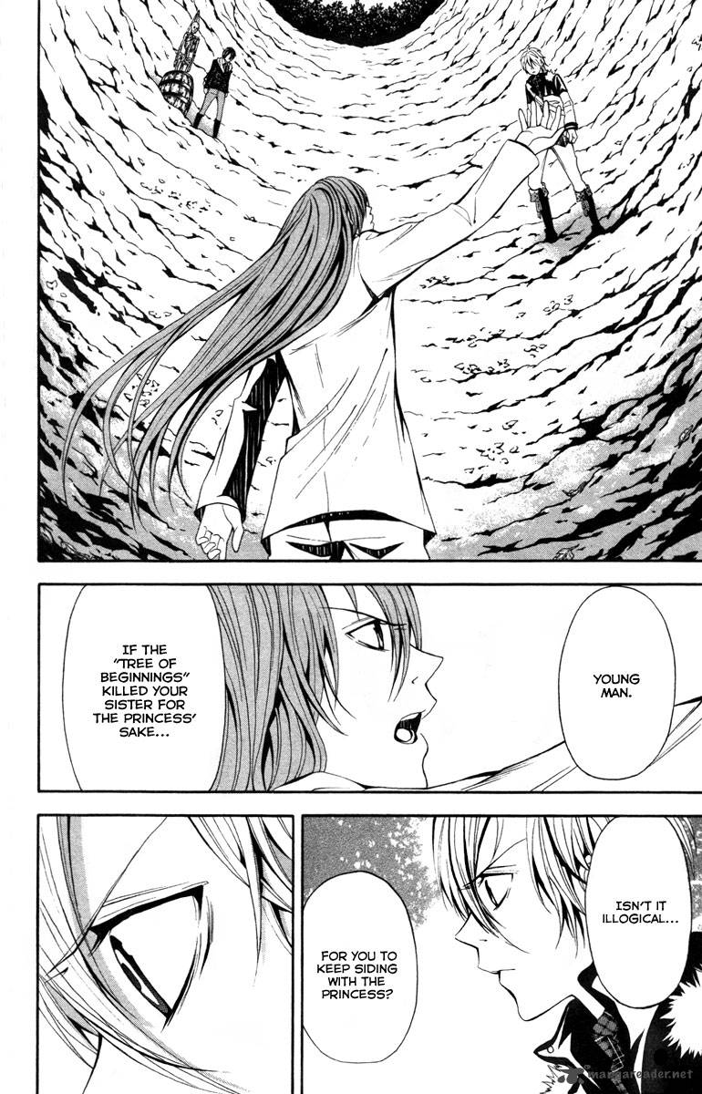 zetsuen_no_tempest_14_4