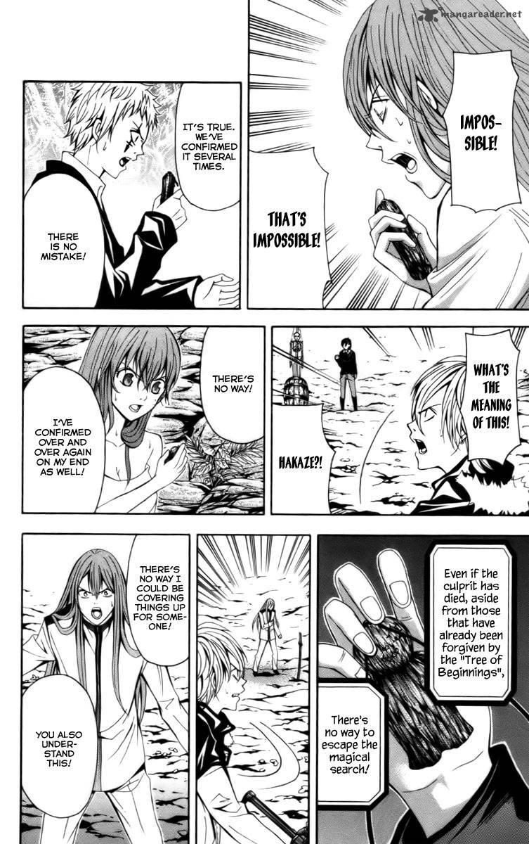 zetsuen_no_tempest_14_42