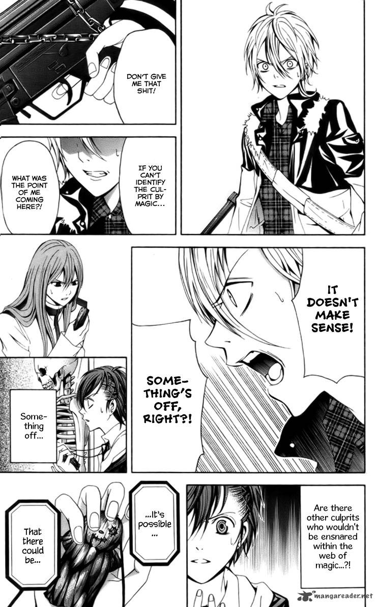 zetsuen_no_tempest_14_43