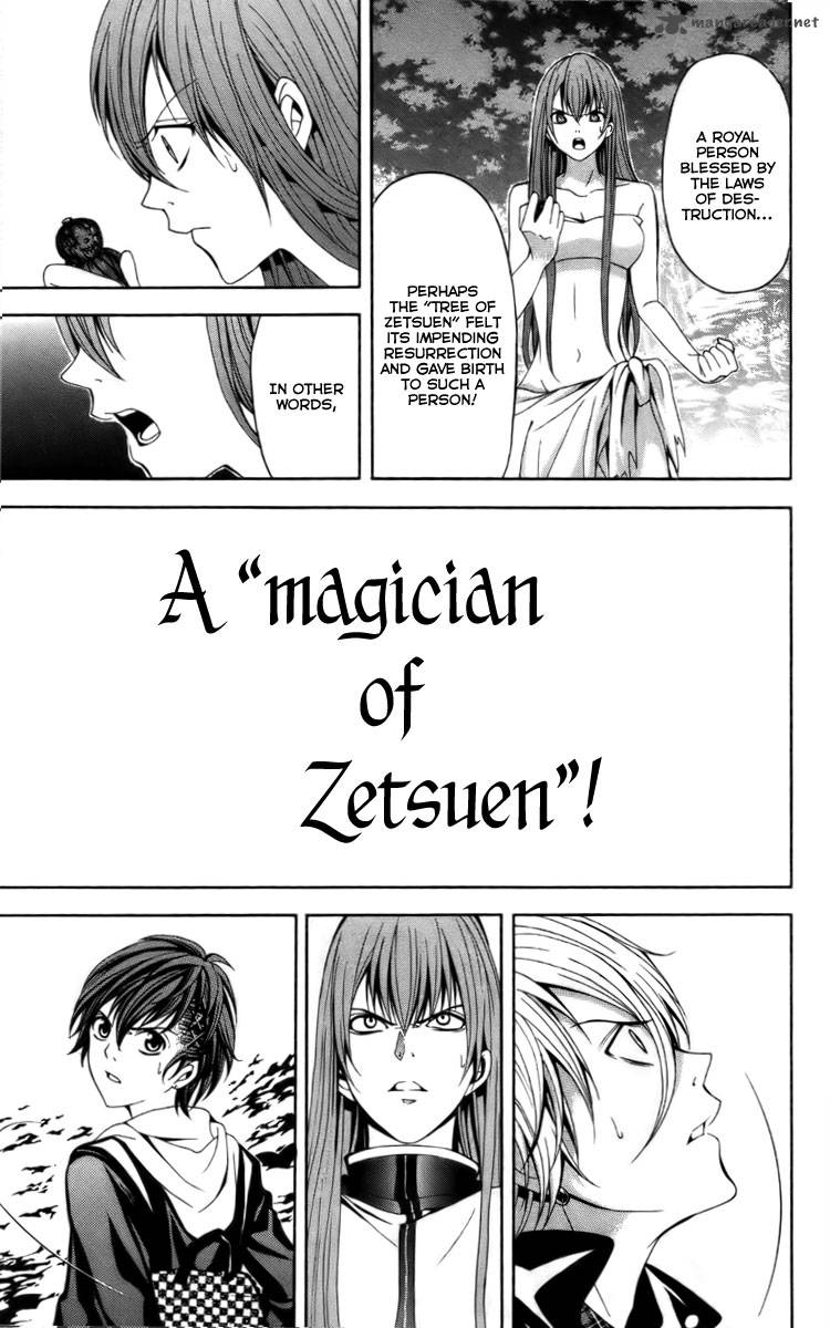 zetsuen_no_tempest_14_45