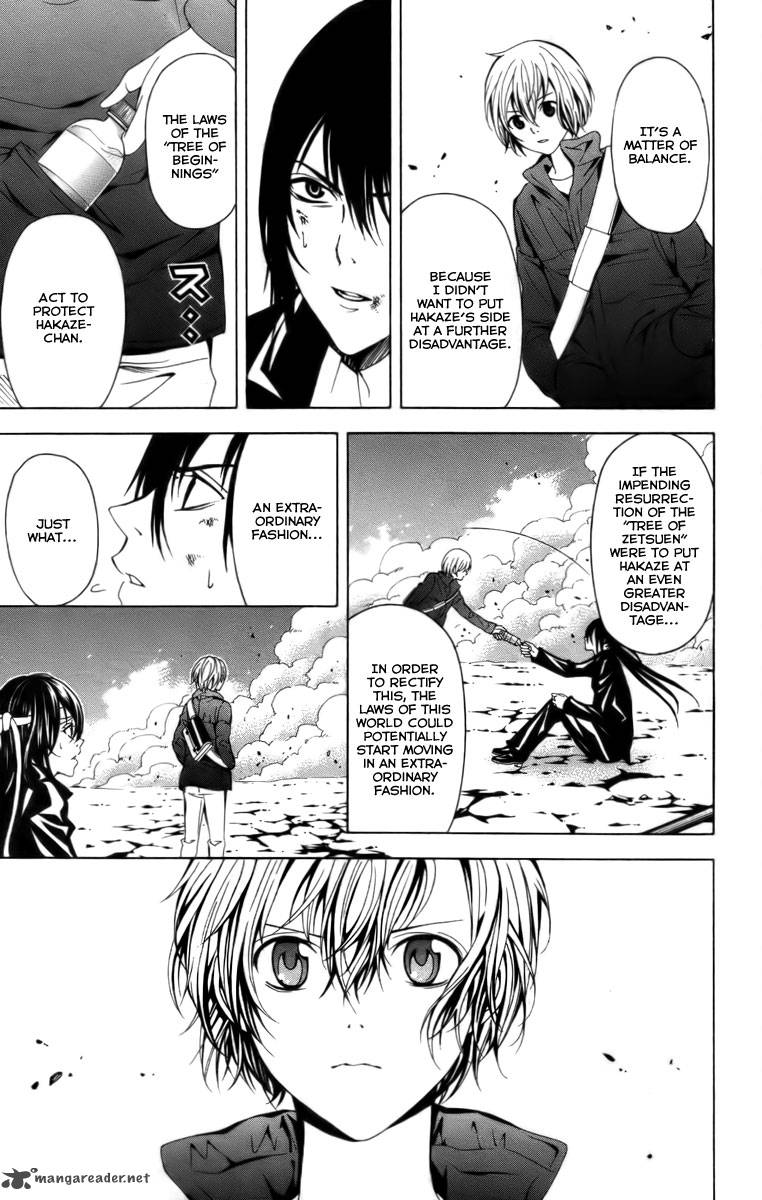zetsuen_no_tempest_14_47