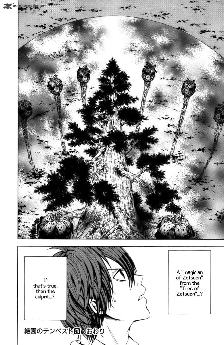 zetsuen_no_tempest_14_49