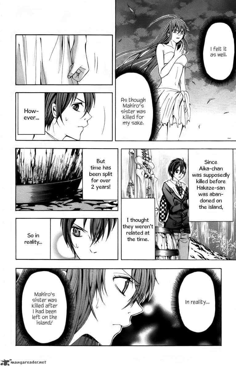 zetsuen_no_tempest_14_6