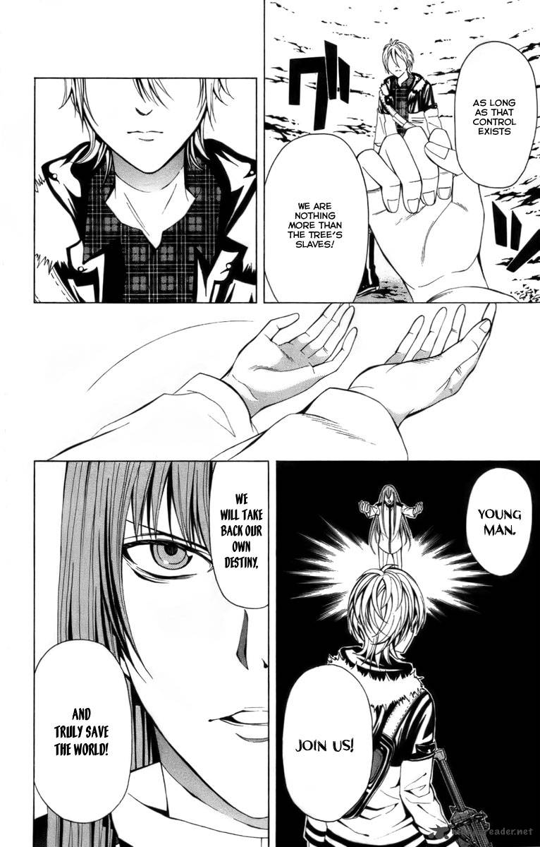 zetsuen_no_tempest_14_8