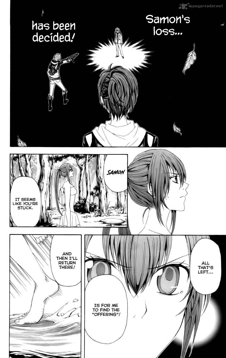 zetsuen_no_tempest_15_18