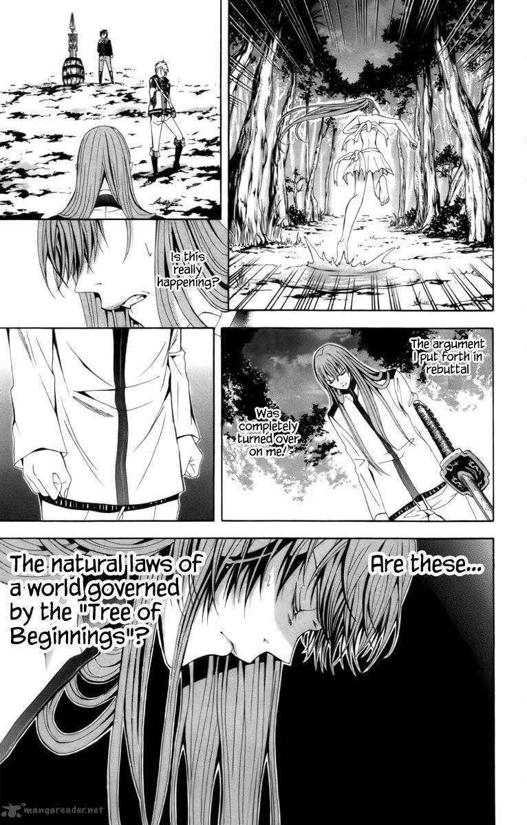 zetsuen_no_tempest_15_19