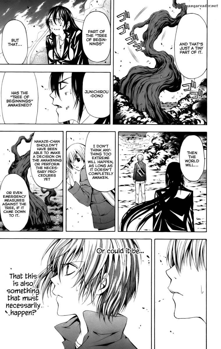 zetsuen_no_tempest_15_24