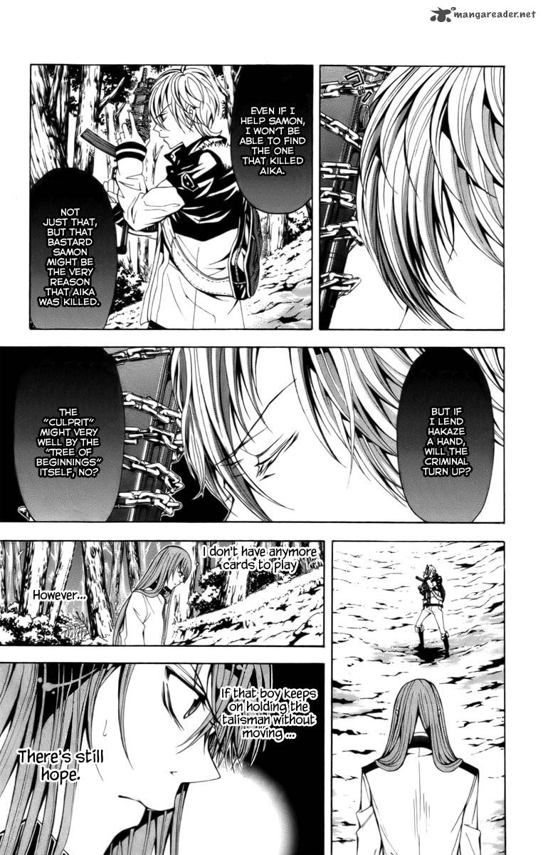 zetsuen_no_tempest_15_28