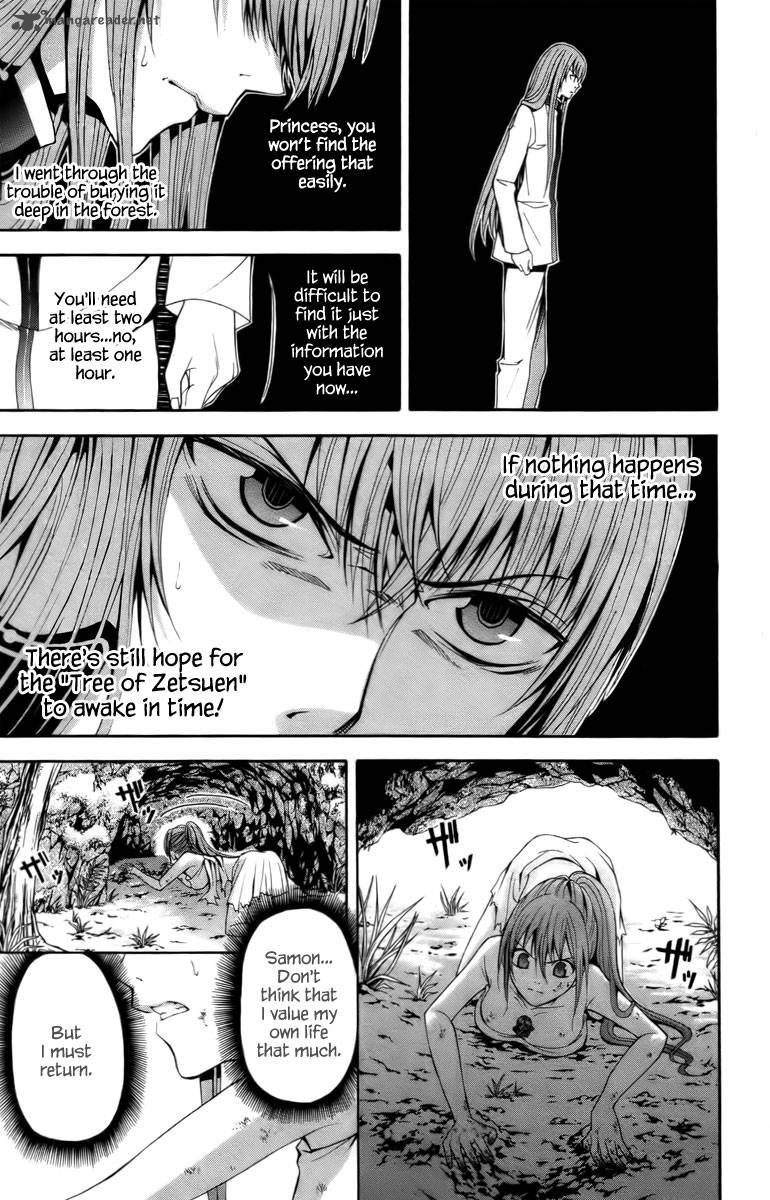zetsuen_no_tempest_15_30