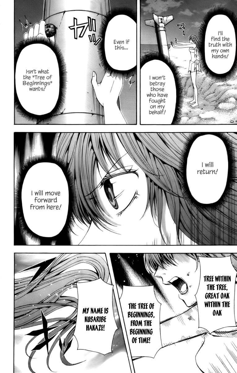 zetsuen_no_tempest_15_38