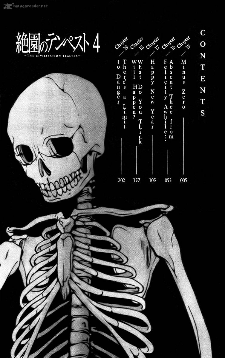 zetsuen_no_tempest_15_4