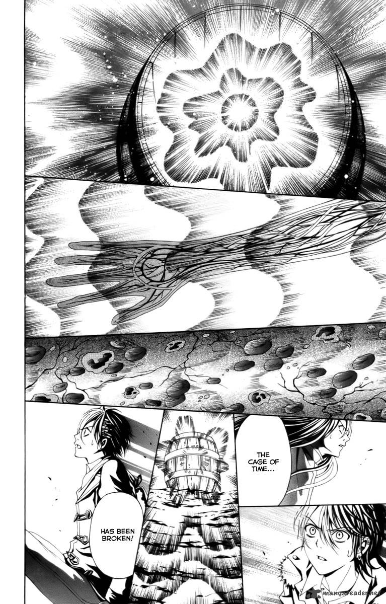 zetsuen_no_tempest_15_42