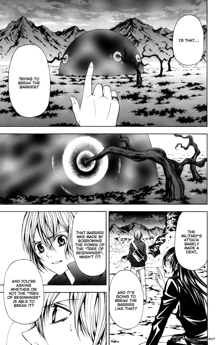 zetsuen_no_tempest_15_46