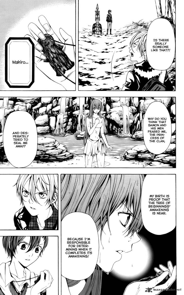 zetsuen_no_tempest_15_7