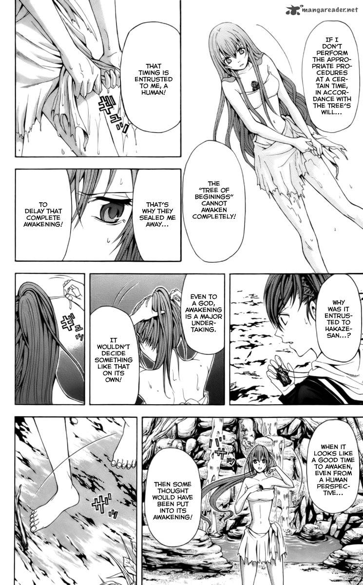 zetsuen_no_tempest_15_8