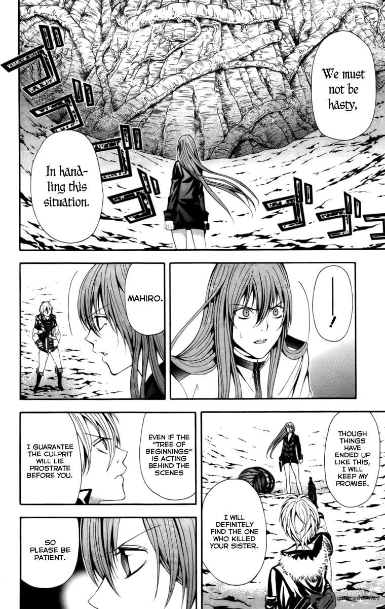 zetsuen_no_tempest_16_10