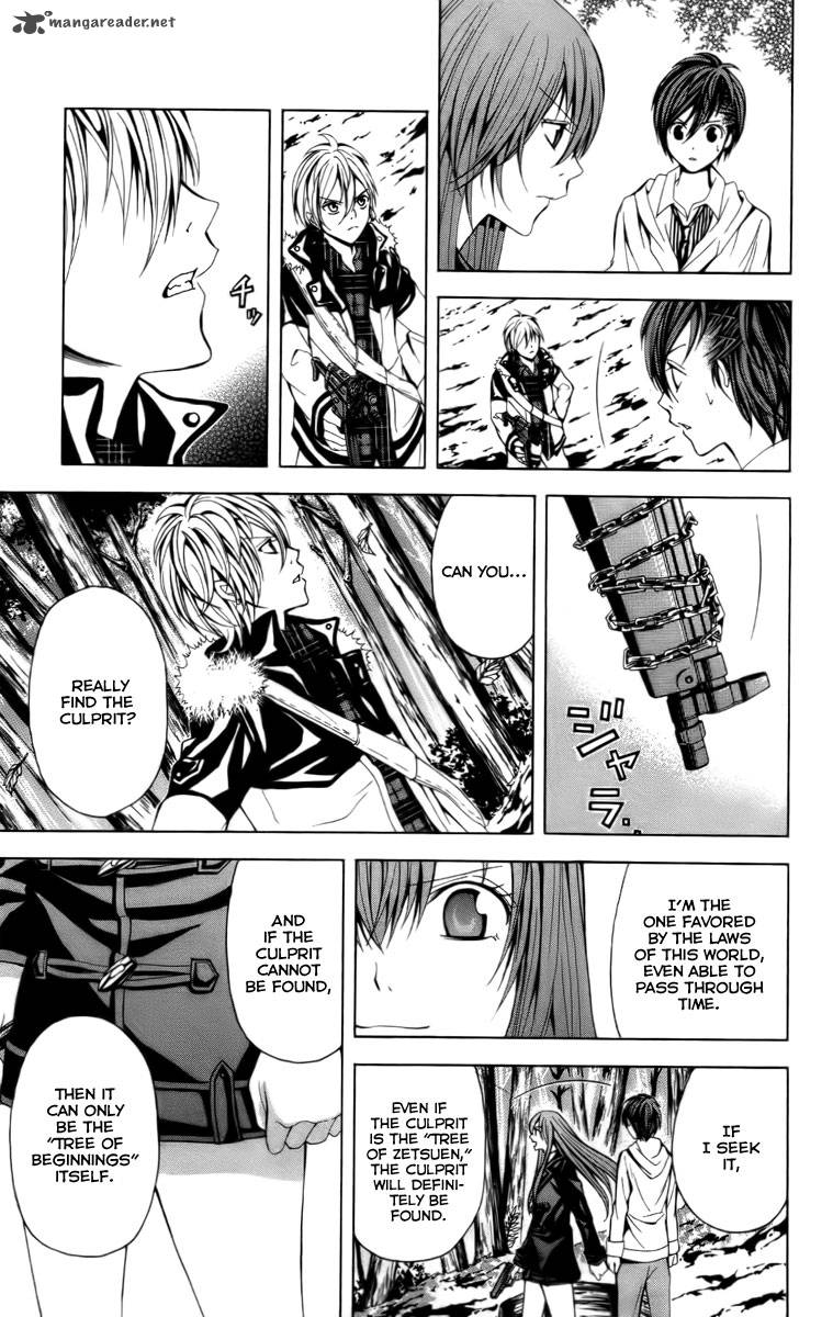 zetsuen_no_tempest_16_11