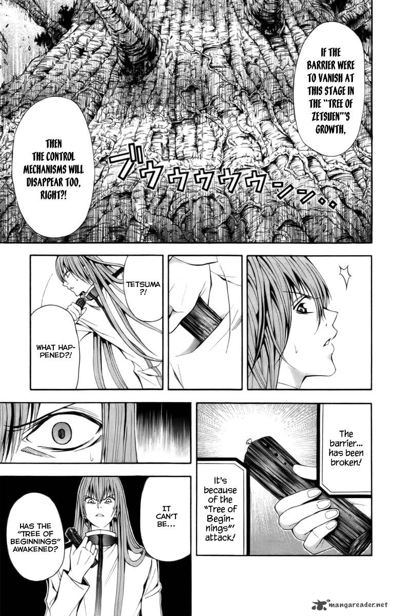 zetsuen_no_tempest_16_15