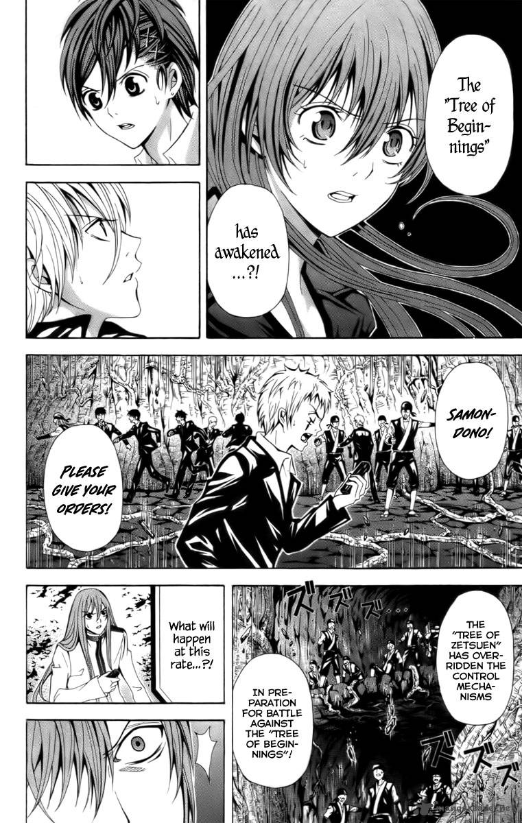 zetsuen_no_tempest_16_16