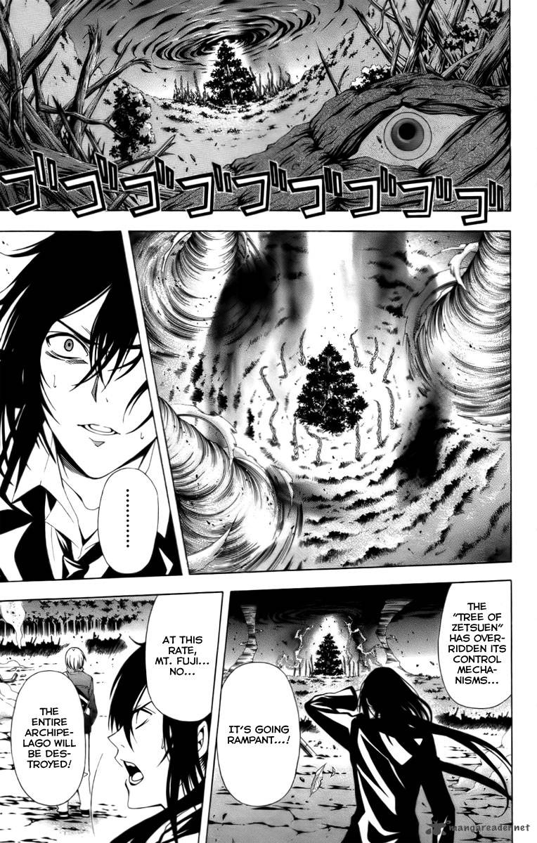 zetsuen_no_tempest_16_21