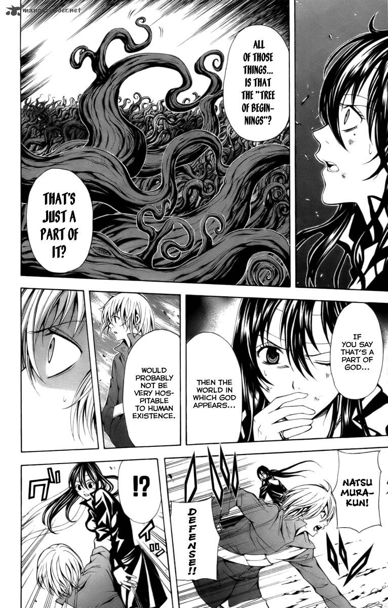 zetsuen_no_tempest_16_25
