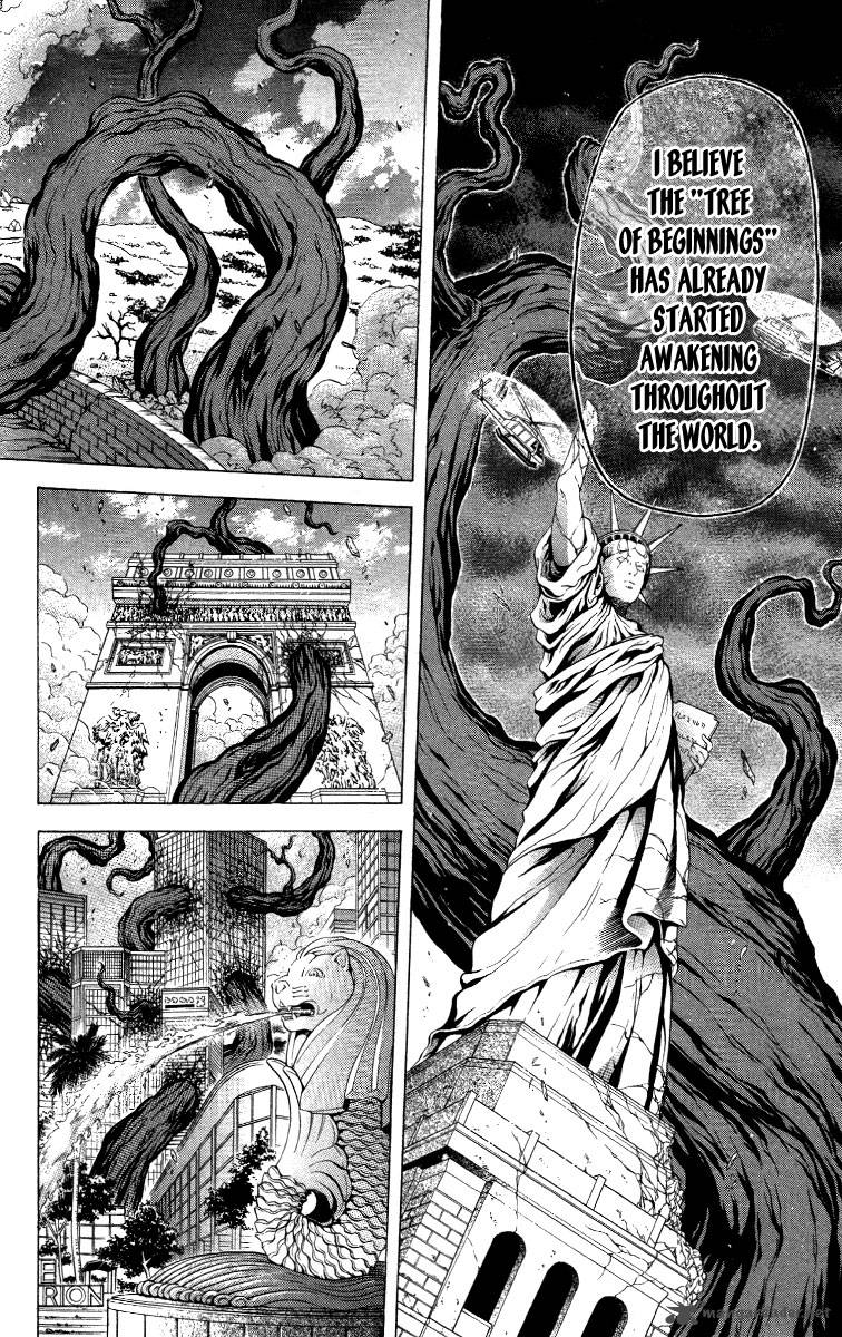 zetsuen_no_tempest_16_27