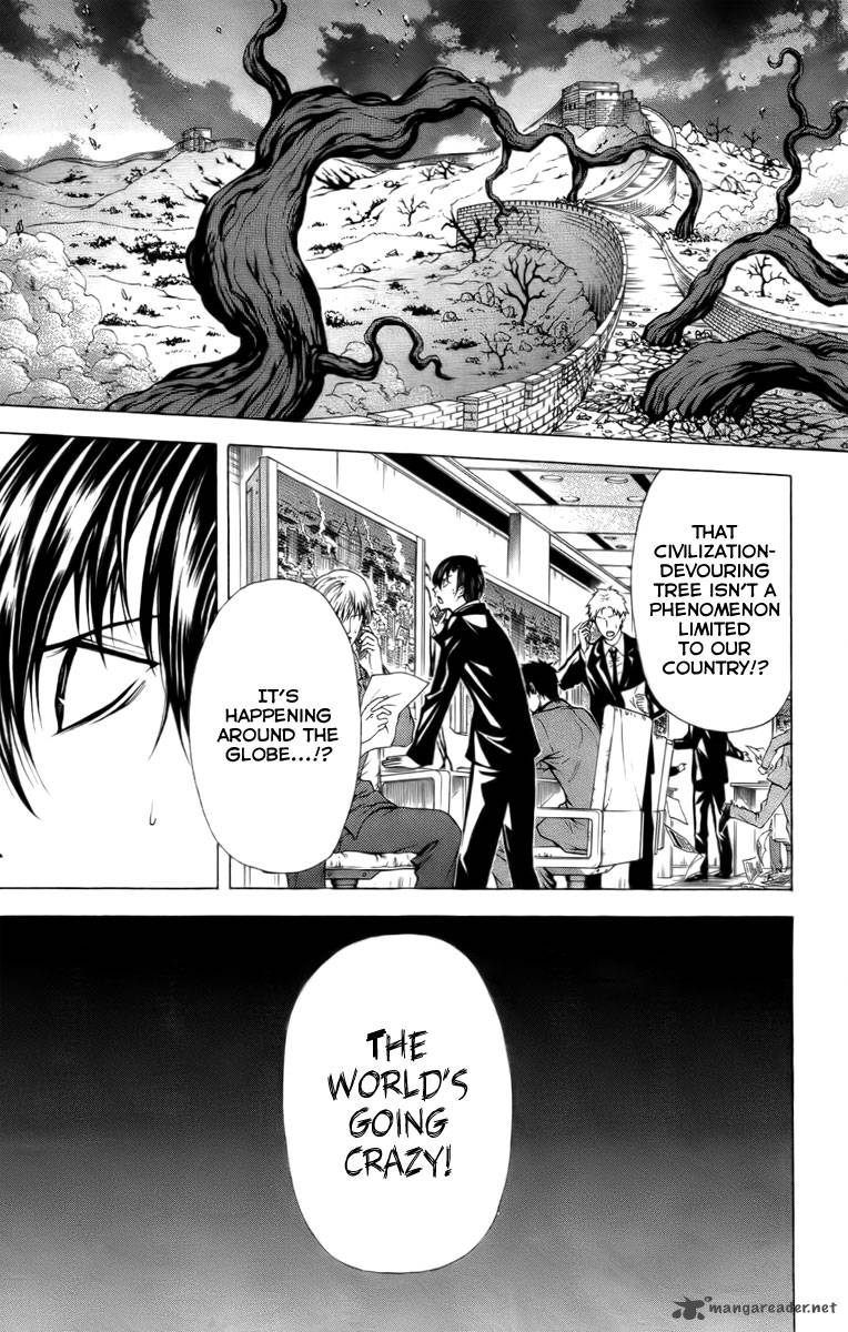 zetsuen_no_tempest_16_28
