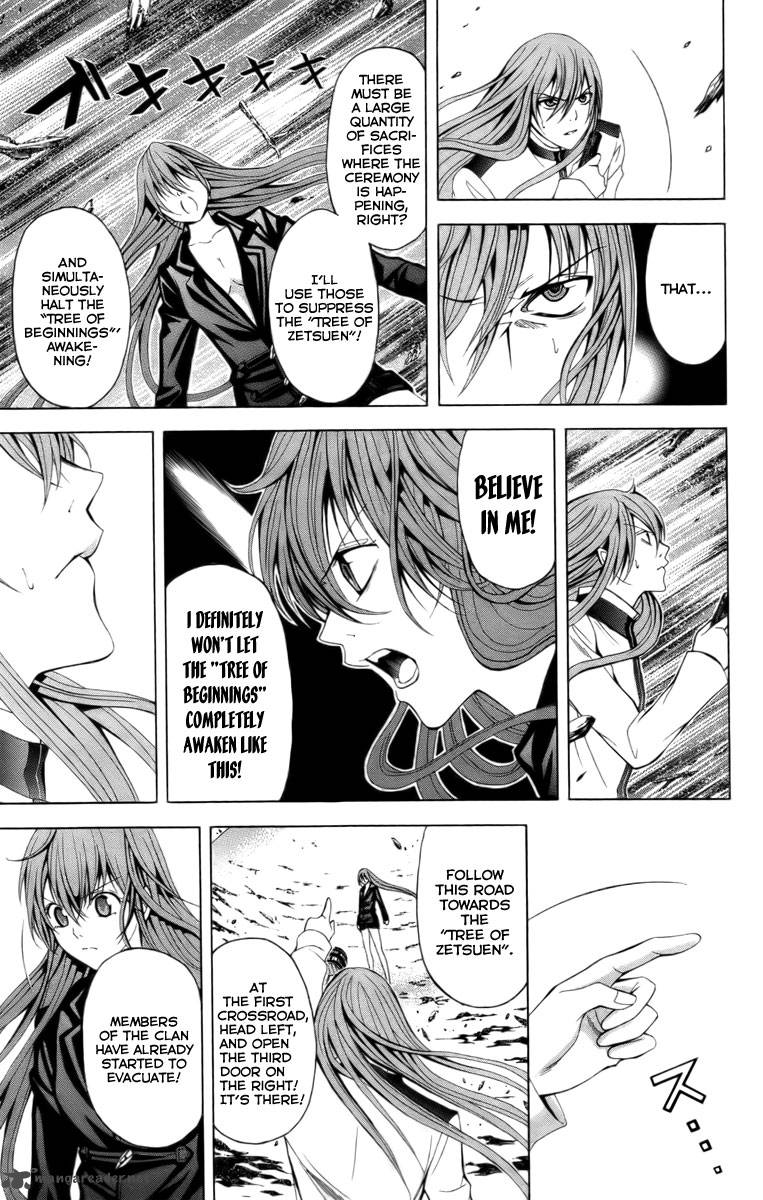 zetsuen_no_tempest_16_30