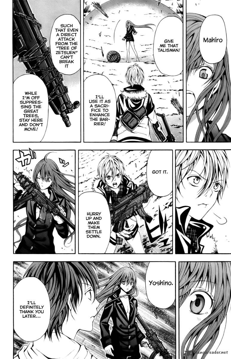 zetsuen_no_tempest_16_31