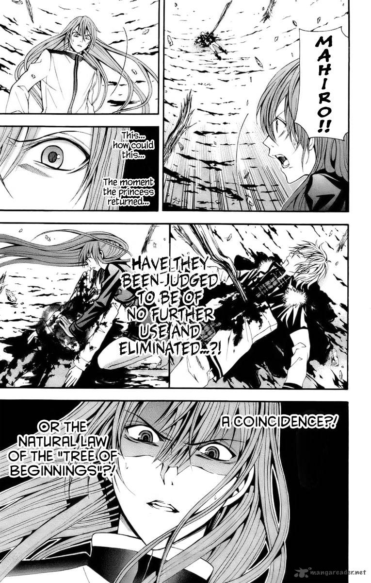 zetsuen_no_tempest_16_37