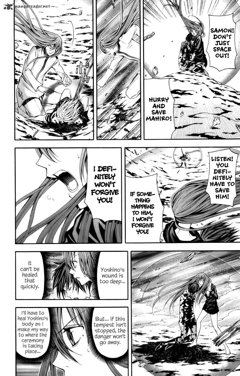 zetsuen_no_tempest_16_38
