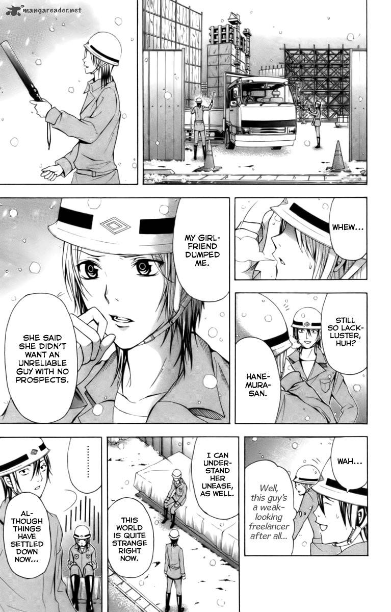 zetsuen_no_tempest_16_45