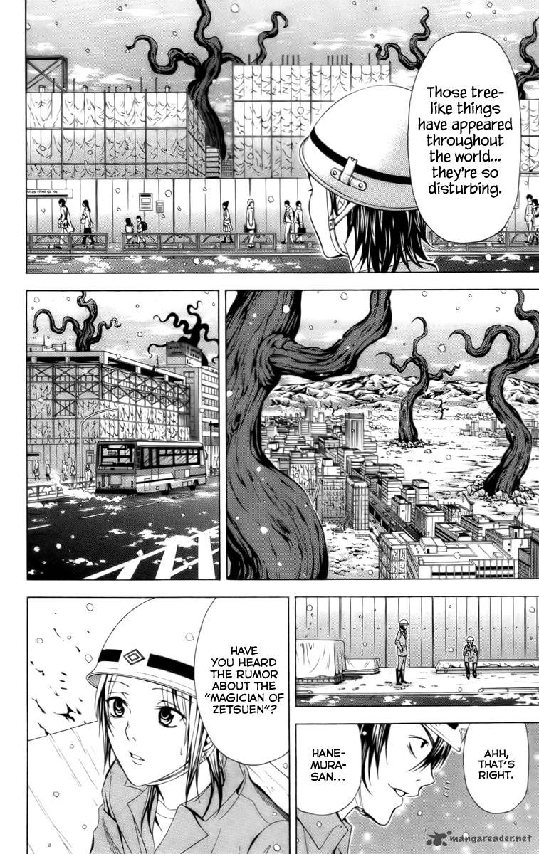 zetsuen_no_tempest_16_46
