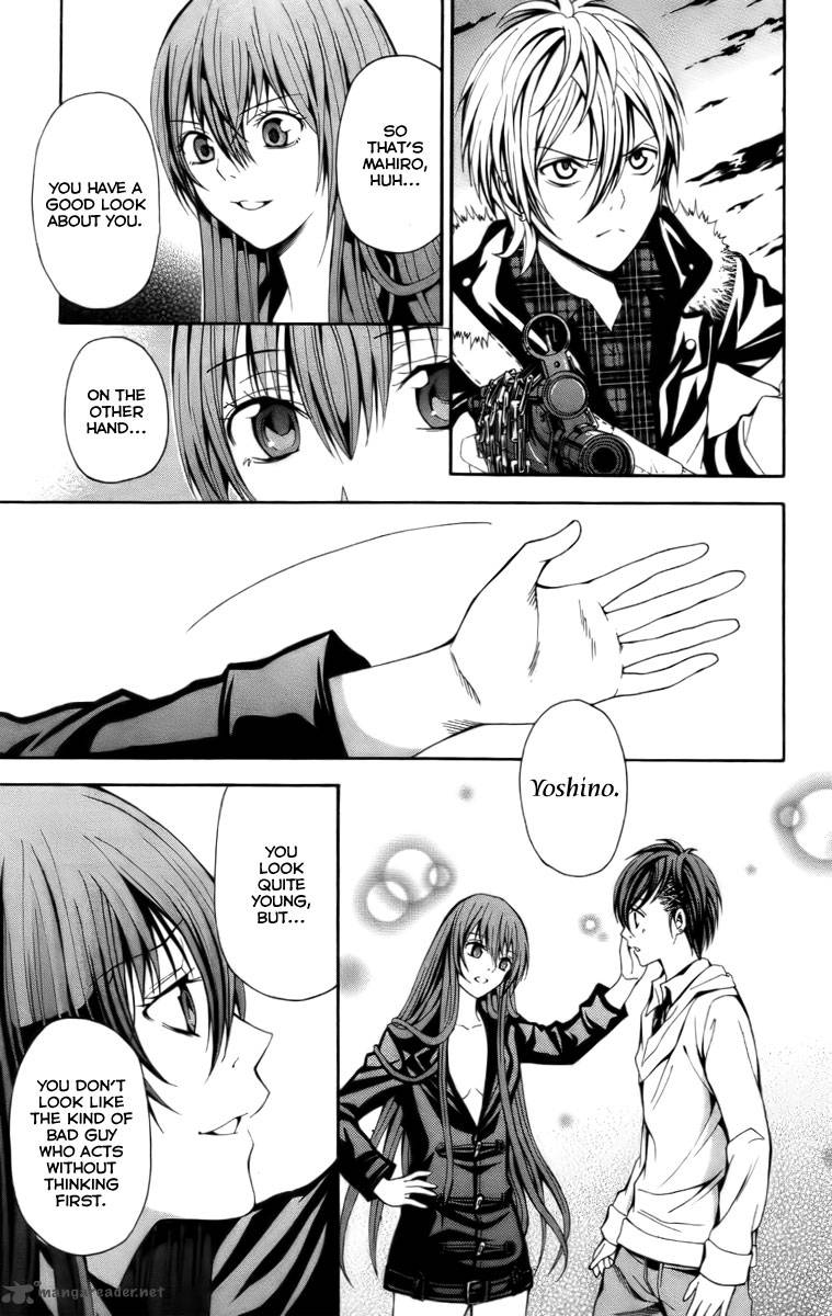zetsuen_no_tempest_16_7