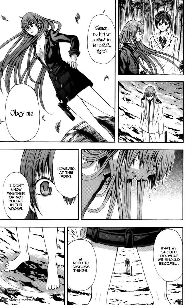 zetsuen_no_tempest_16_9