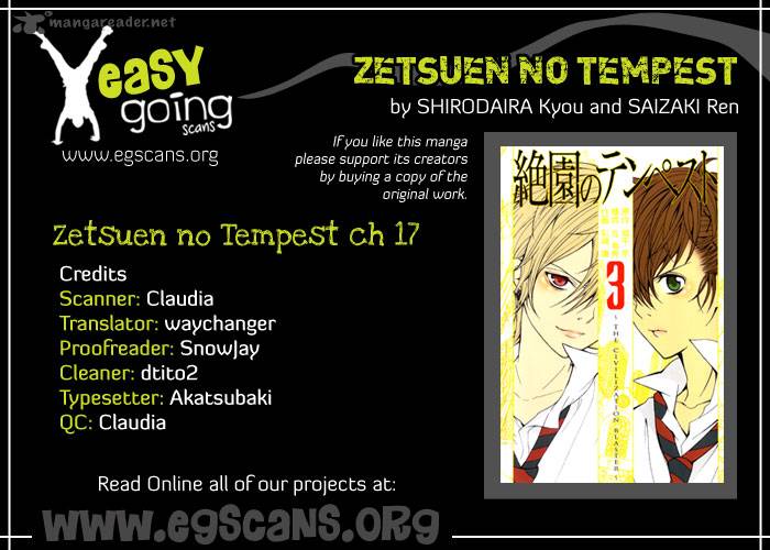 zetsuen_no_tempest_17_1