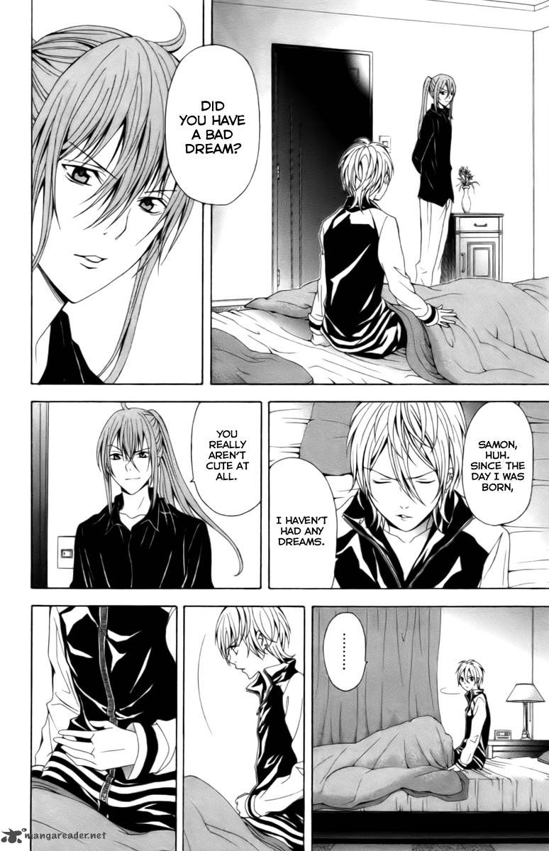 zetsuen_no_tempest_17_10