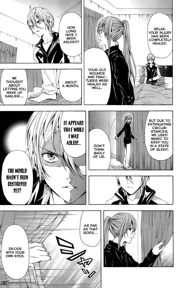 zetsuen_no_tempest_17_11