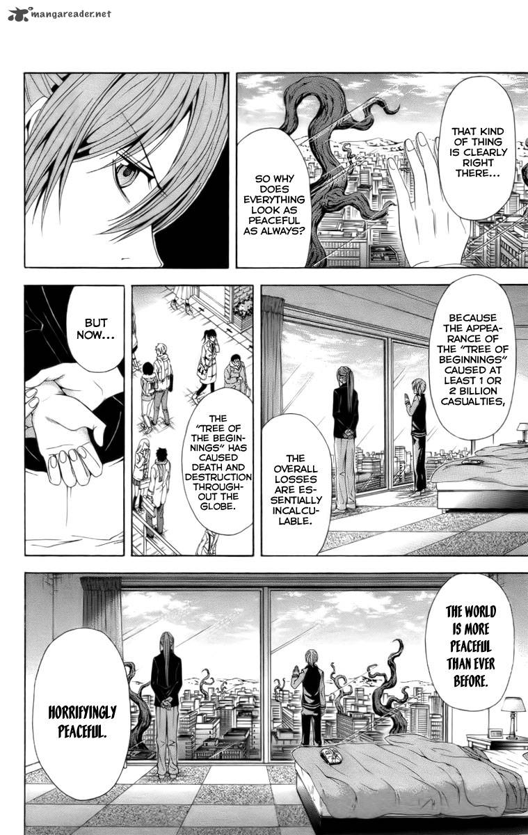 zetsuen_no_tempest_17_14