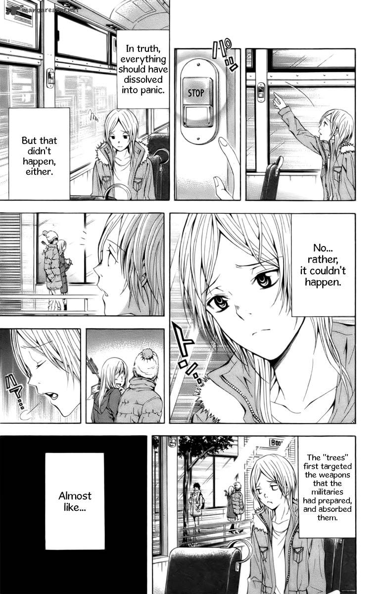 zetsuen_no_tempest_17_17
